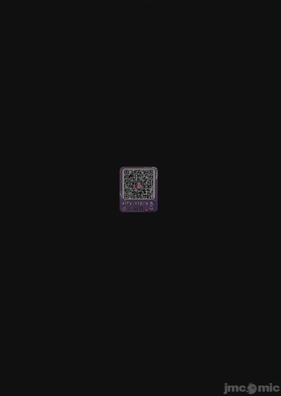 第1话, pahina 2