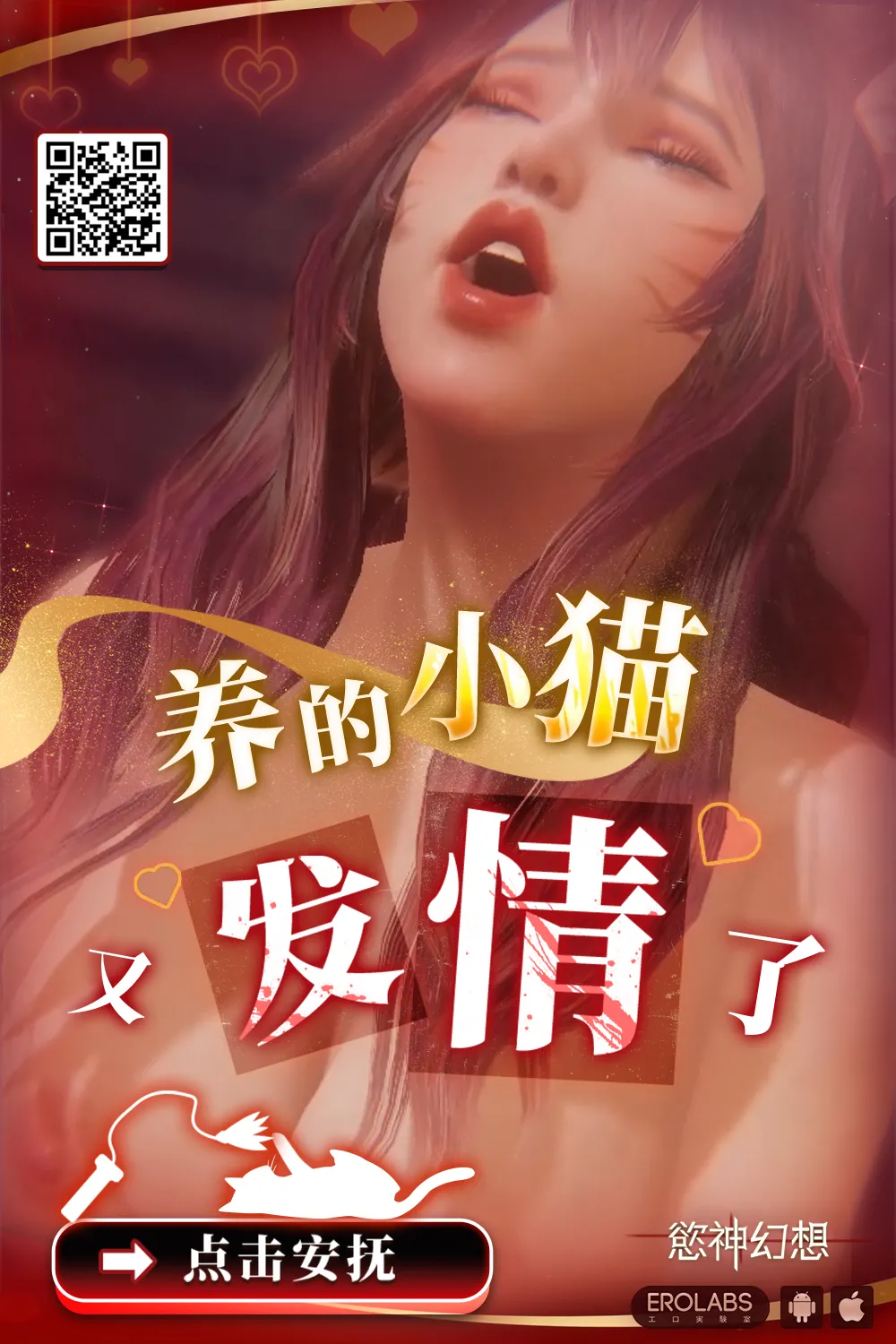 第 1 章，第 8 頁