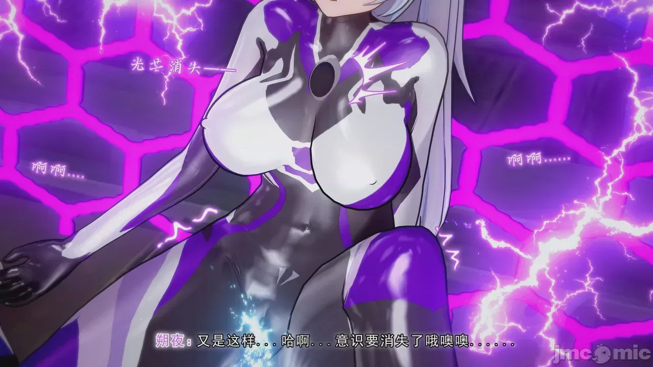 第1话、700 ページ