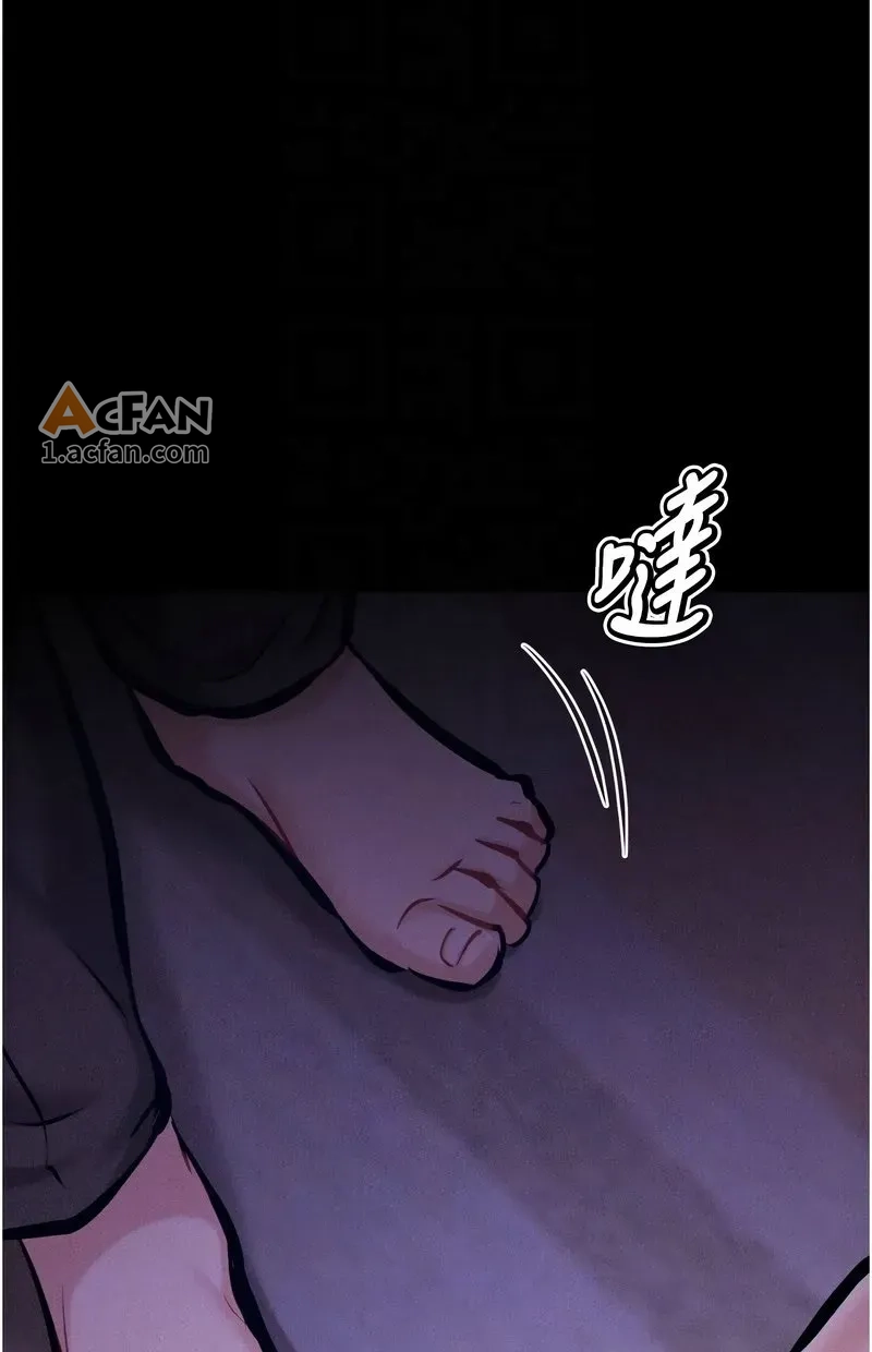 第39话，第 86 頁