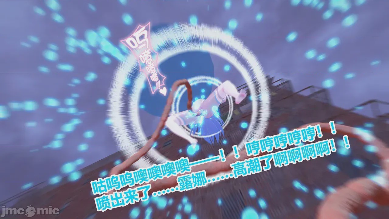 第1话、160 ページ