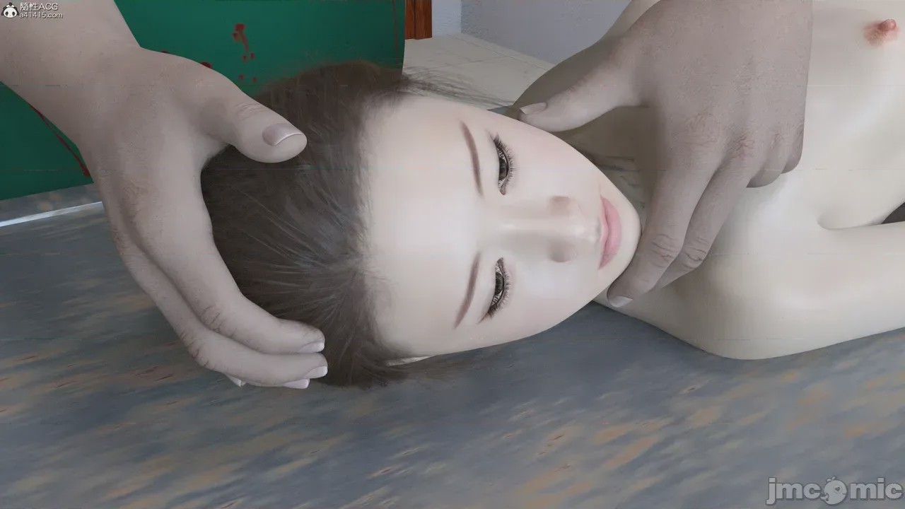 第1话, pahina 82