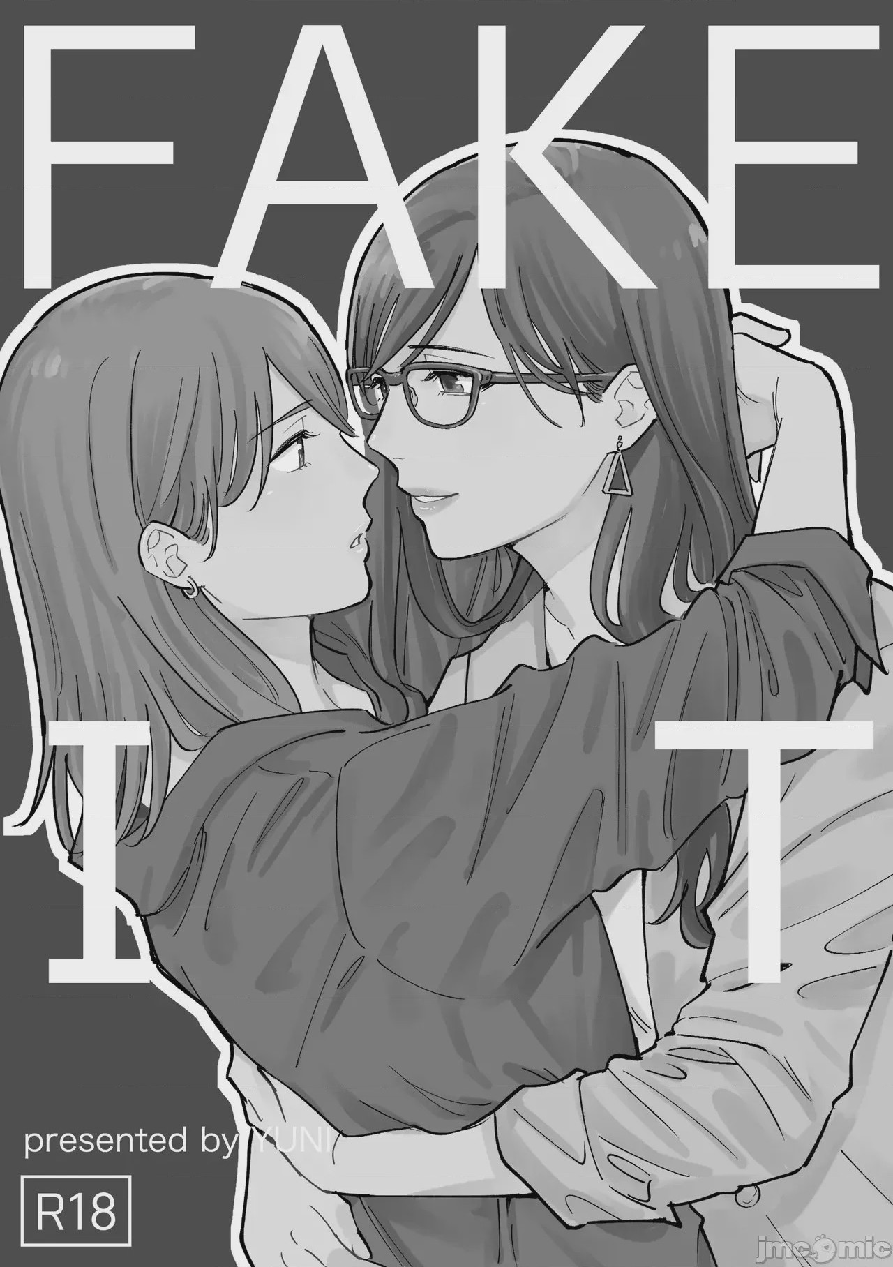 第1话, pahina 4