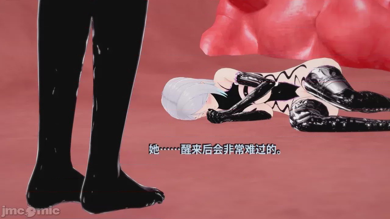 第1话, 페이지 451