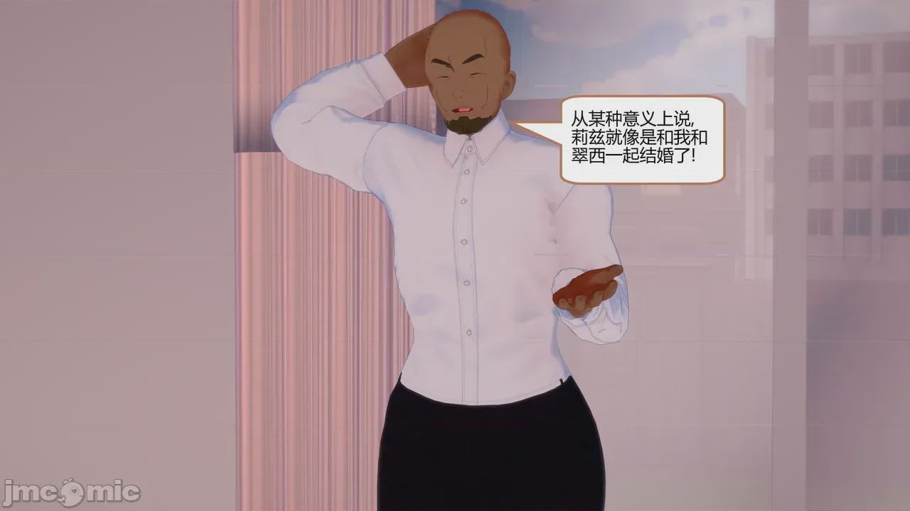 第1话, pahina 1317