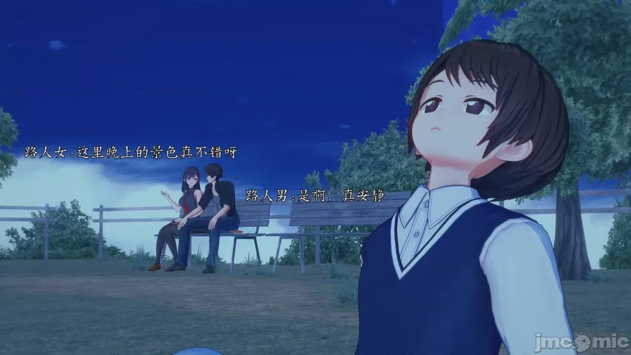 第1话，第 4 頁