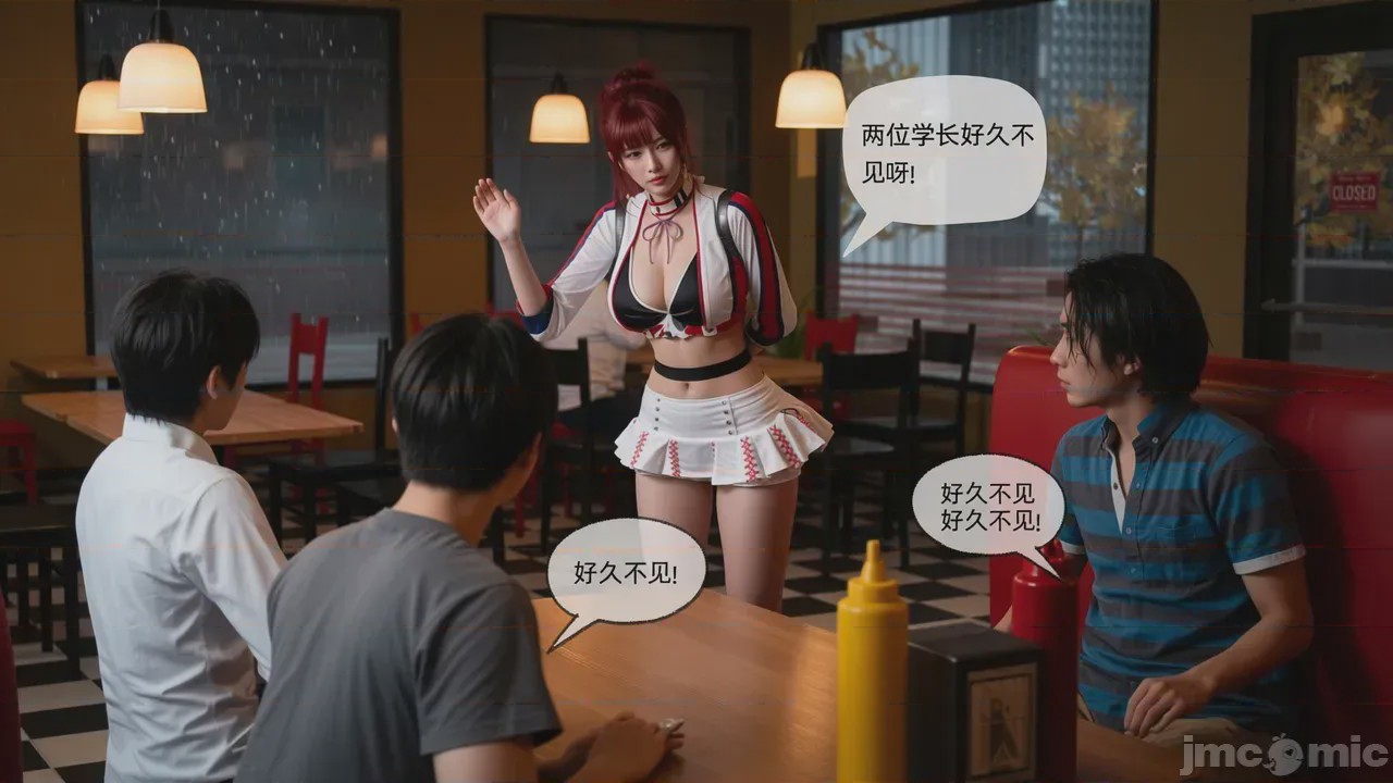 第1话，第 30 页