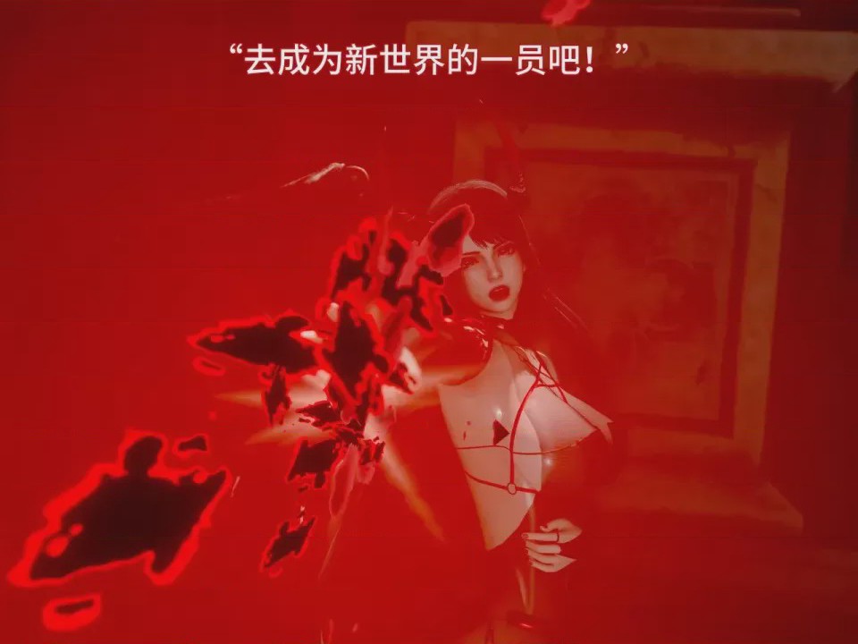 第1话，第 123 頁