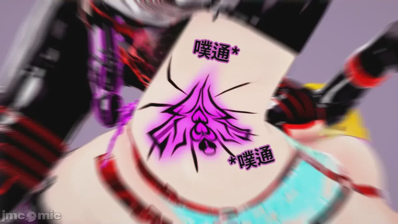 第1话，第 763 页