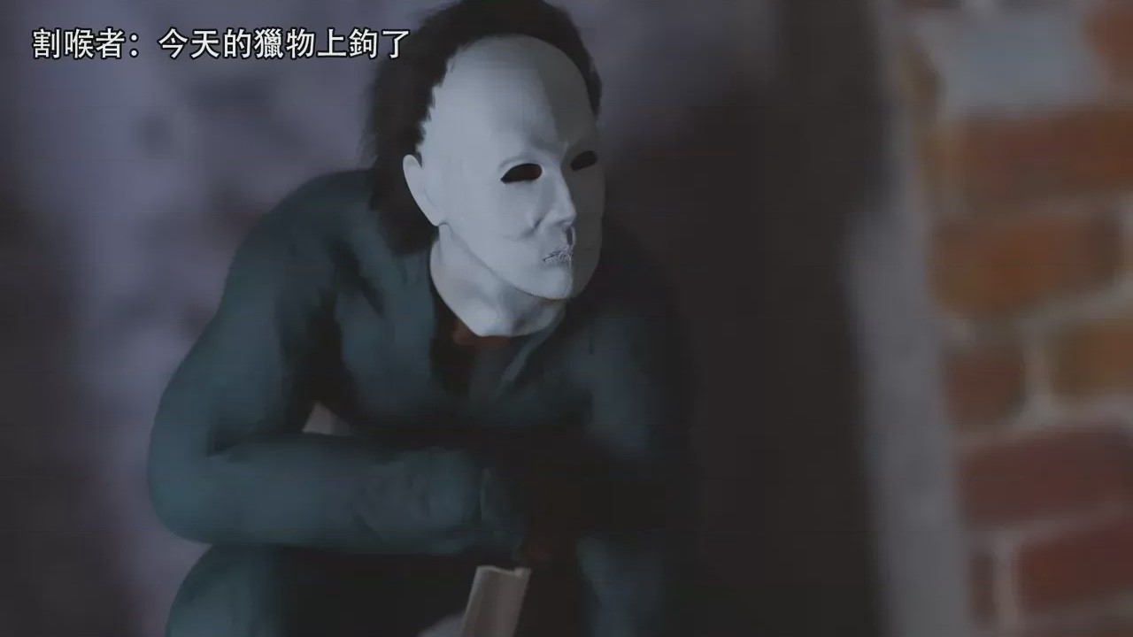 第1话、2 ページ
