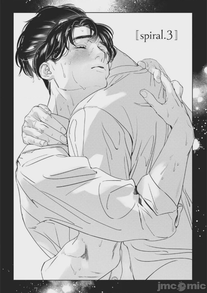 第1话, page 64