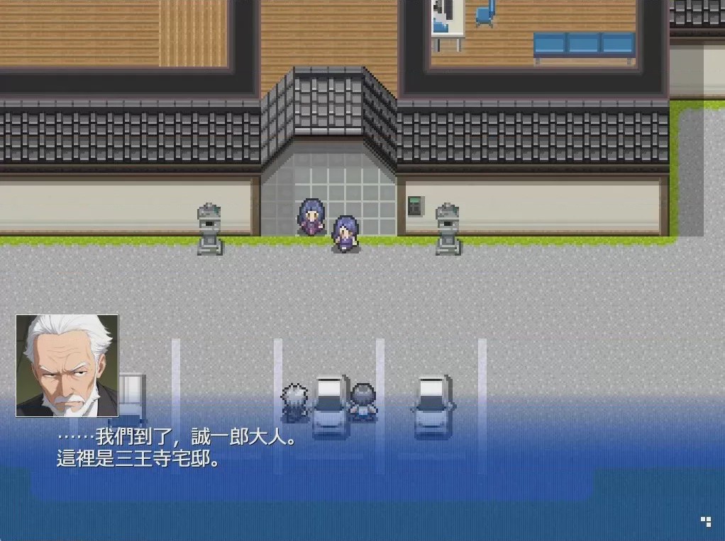 第 1 章，第 8 頁
