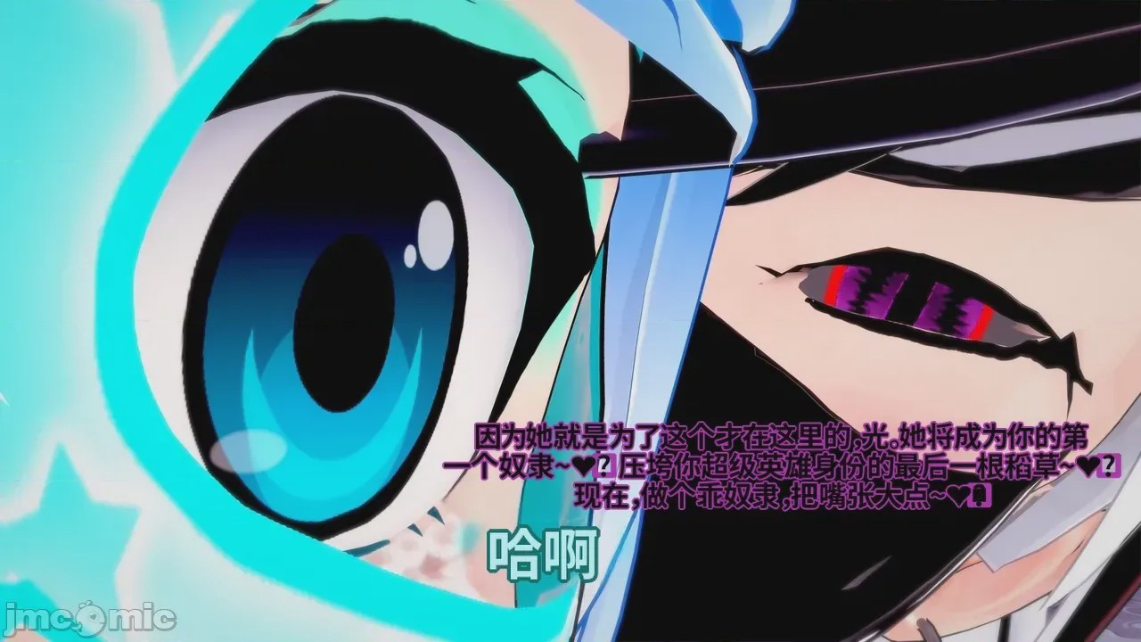 第1话, pahina 677