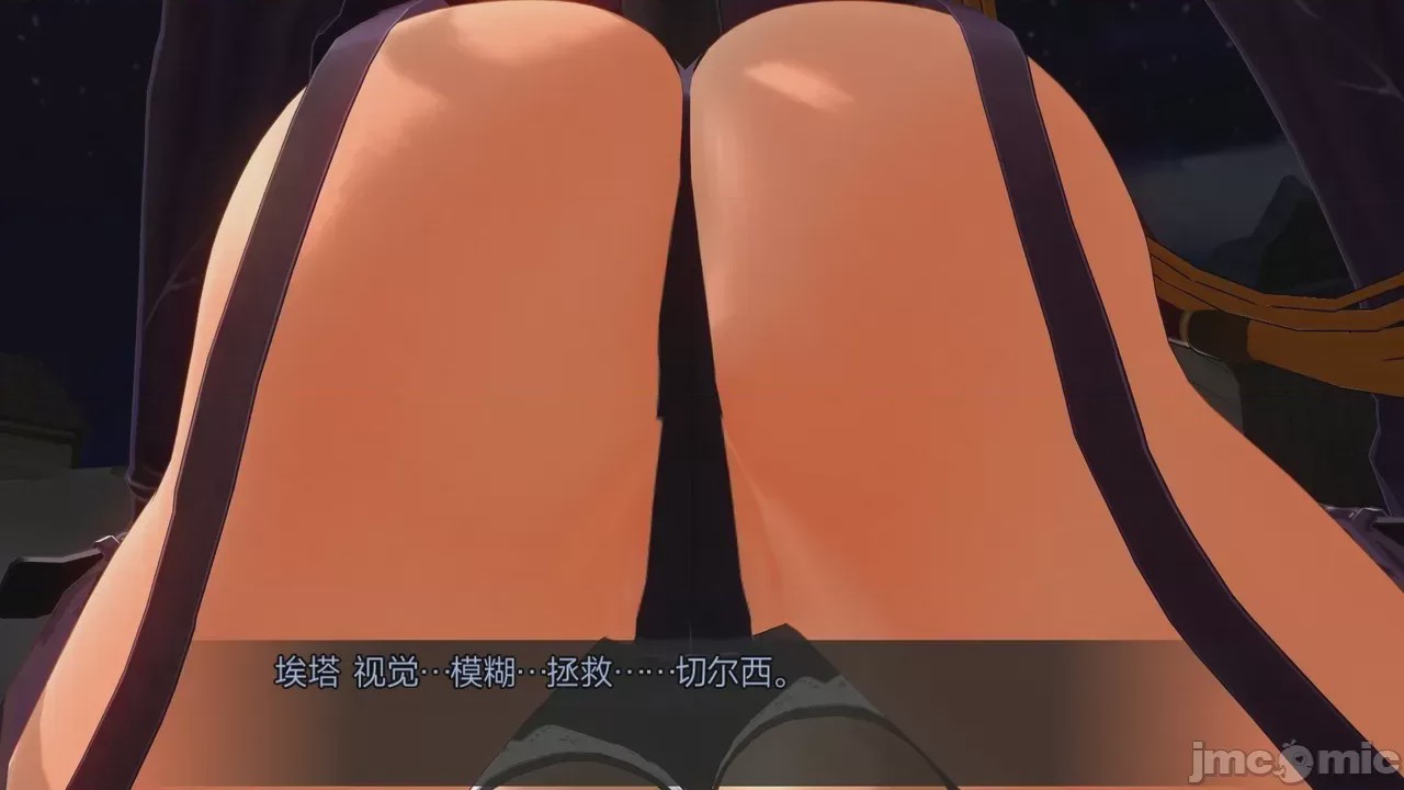 第1话，第 399 頁
