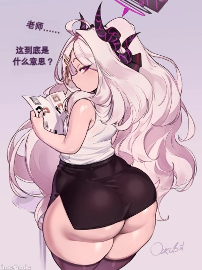 [闲的没事干AI翻译][Ourobot] Miss Hina Collection 的封面