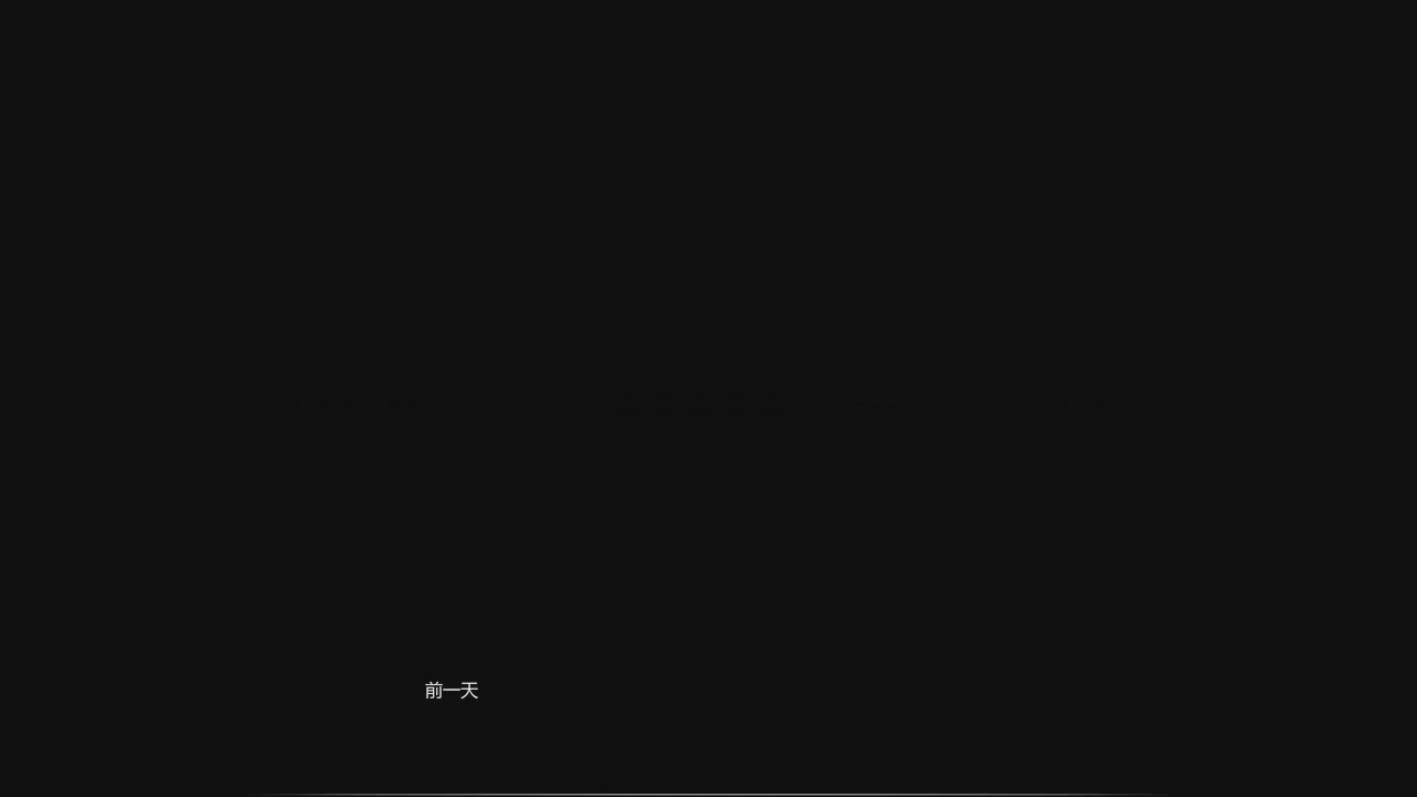 第1话、19 ページ