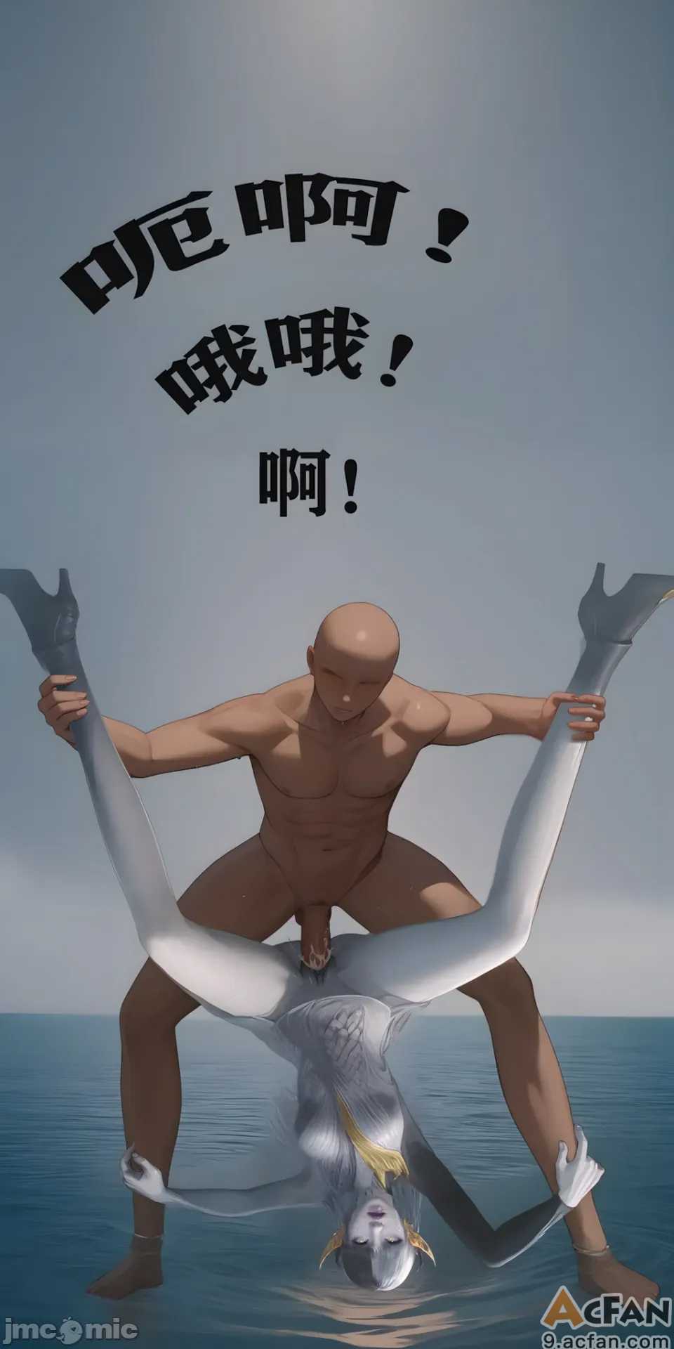第1章，第 69 頁