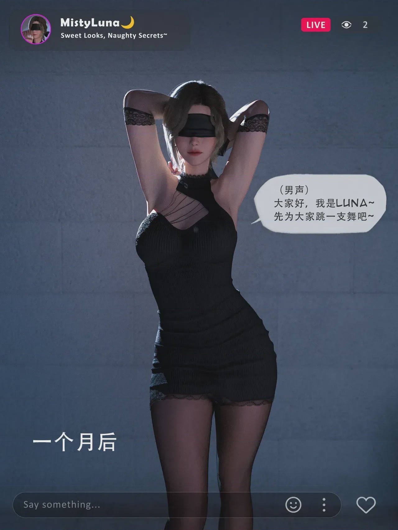 第1话, 페이지 89