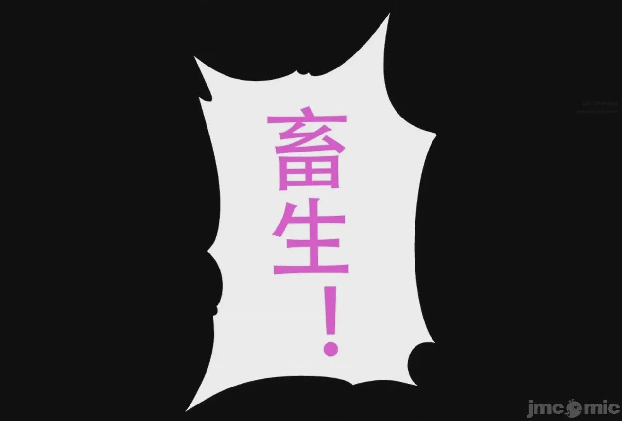 第1话，第 218 页