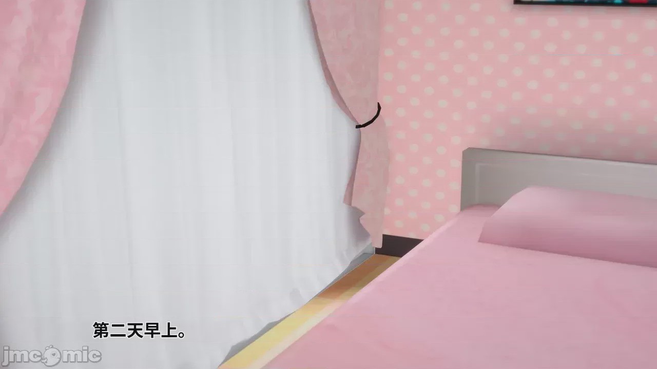 第1话，第 62 頁