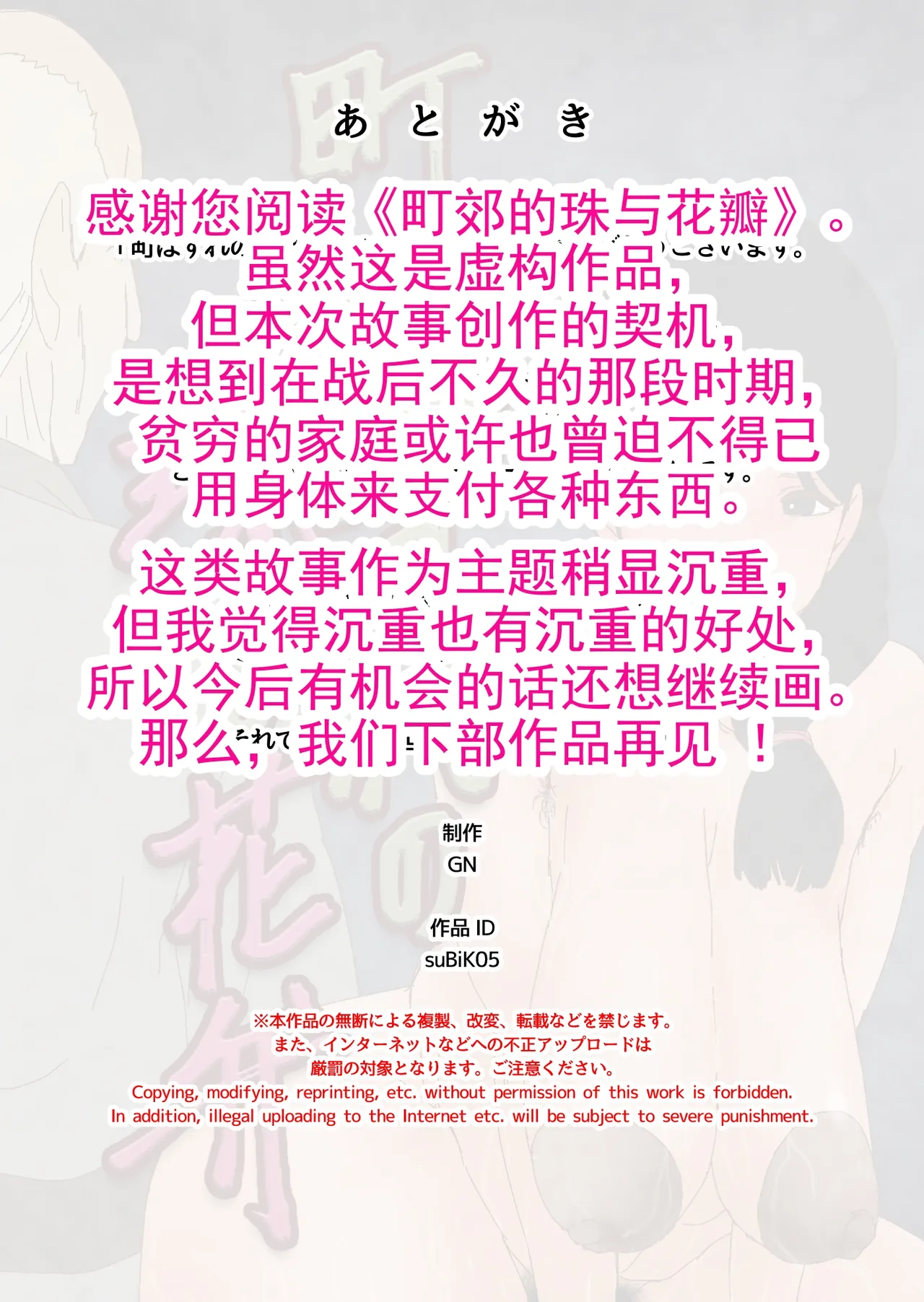 第 1 章，第 32 页