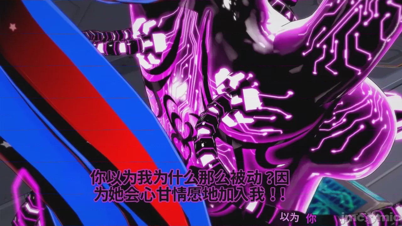 第1话, pahina 459