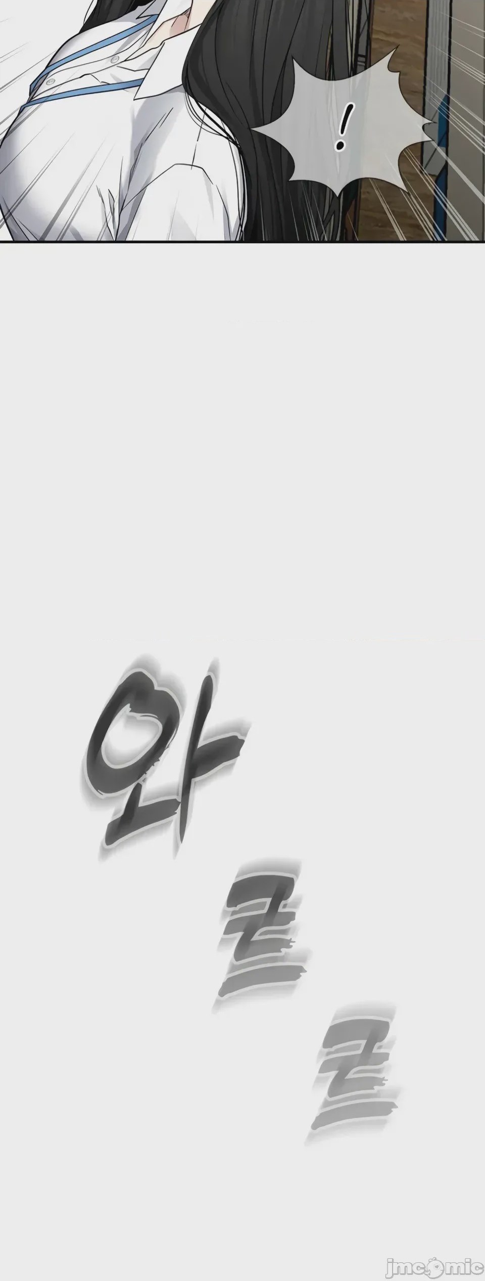 第1话，第 81 頁