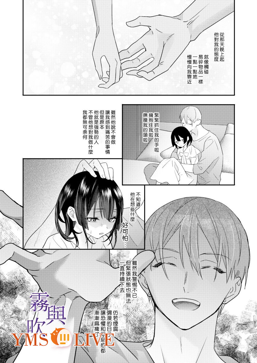 1，第 32 頁