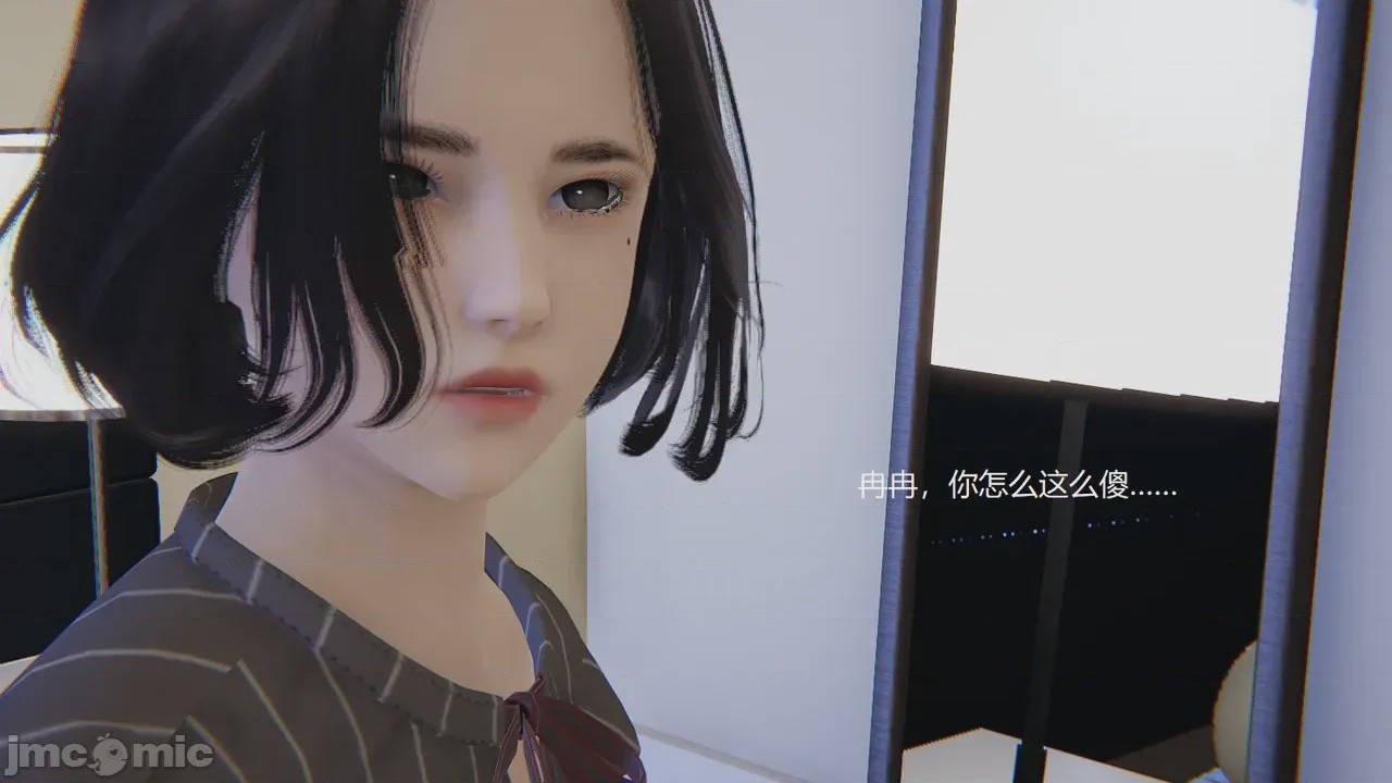第1话, 페이지 386