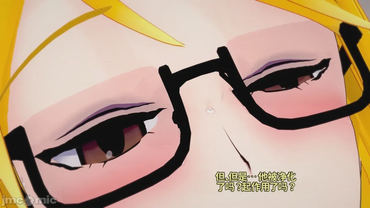 第1话，第 680 页
