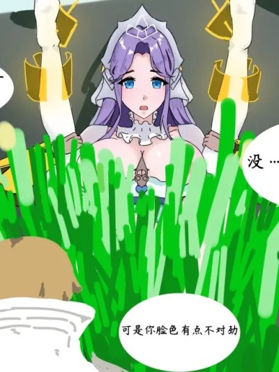 王者合集 포스터