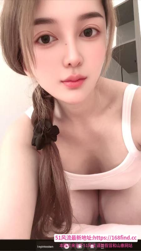 肤白颜值依娜