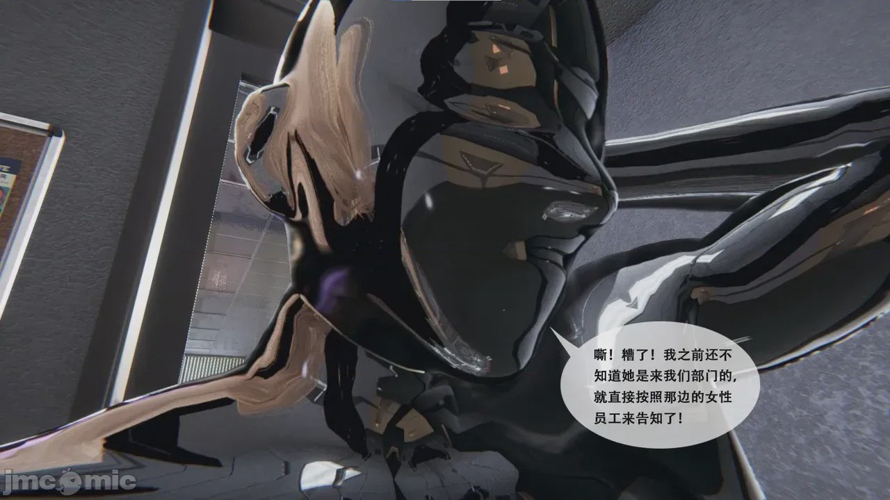 第1话，第 63 頁