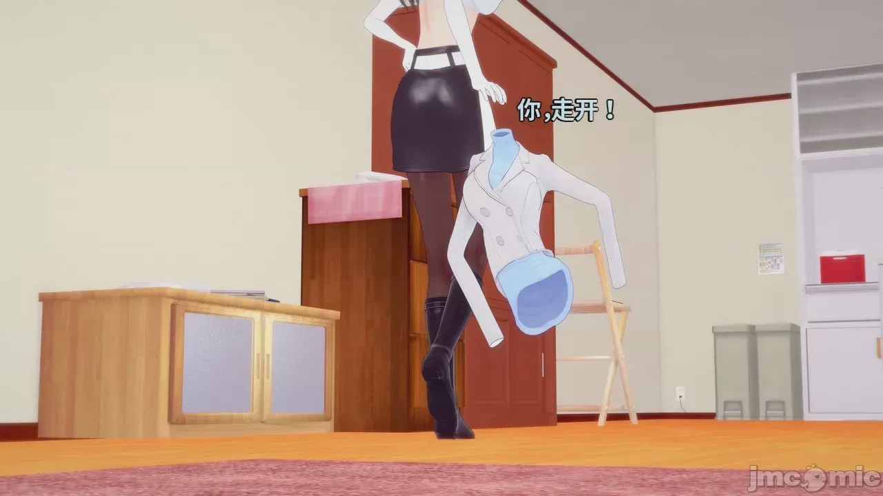 第1话，第 108 页