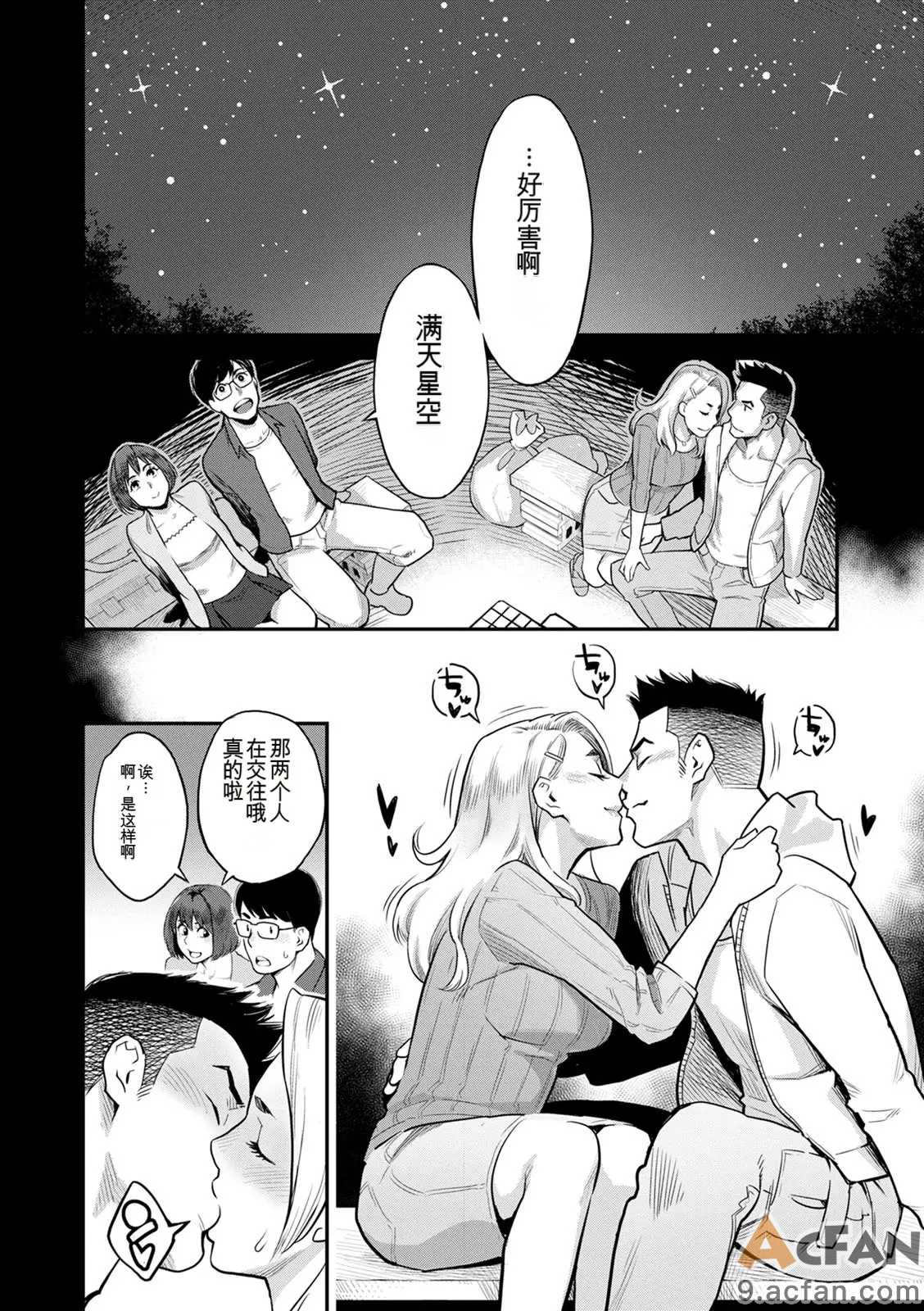 第1章, page 174
