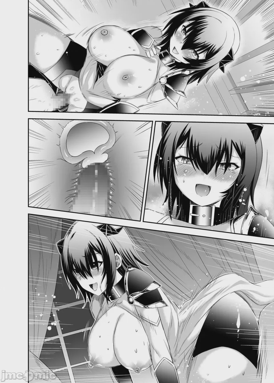 第1话, page 386