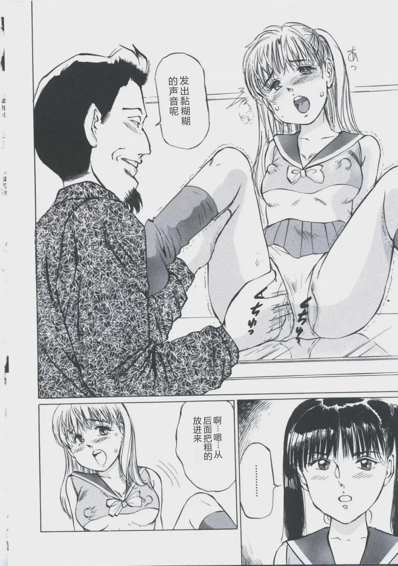 第 1 章，第 115 页