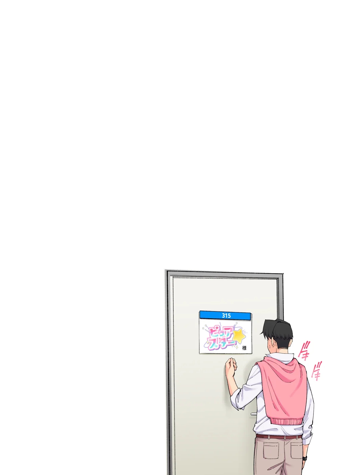 第 1 章, page 47