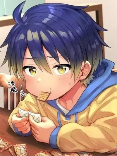 [Yuki²] 教育狂妄的弟弟 第84话 のポスター