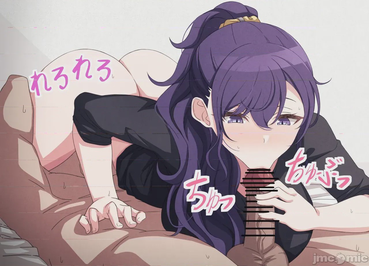 第1话, pahina 312