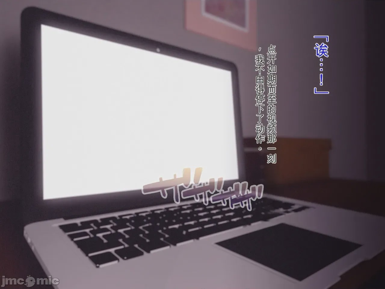 第1话，第 184 页