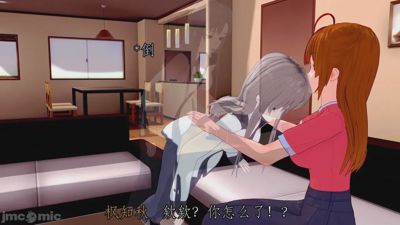 第1话，第 454 頁