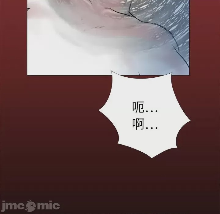 第1话 1, หน้า 55