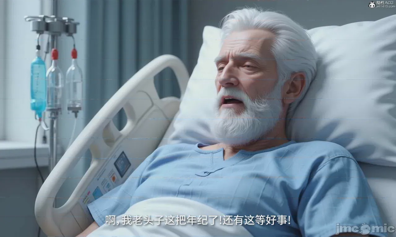 第1话，第 336 页
