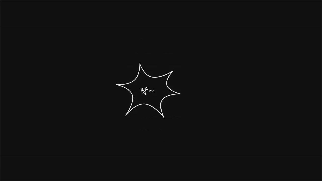 第1话, pahina 45