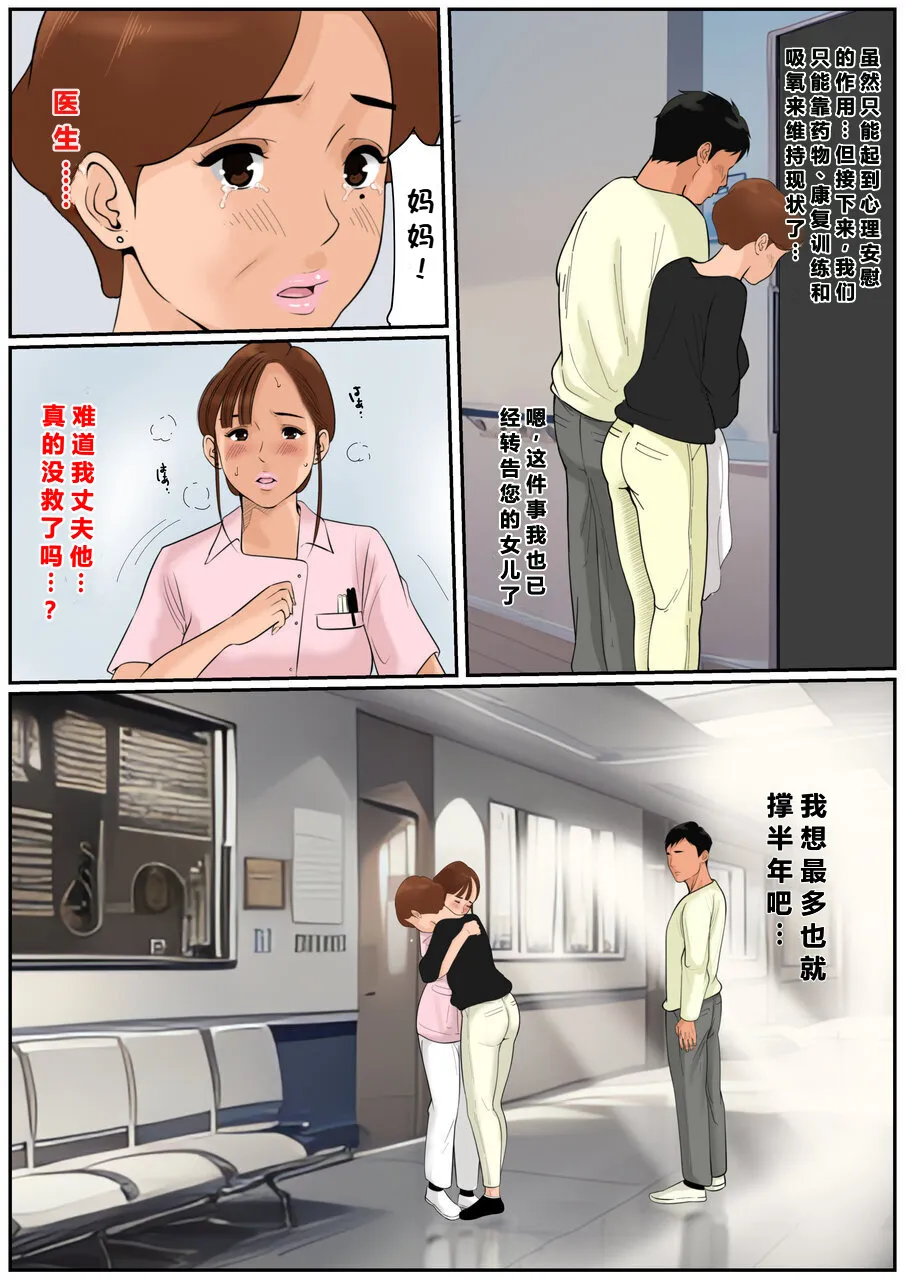 第 1 章, page 27