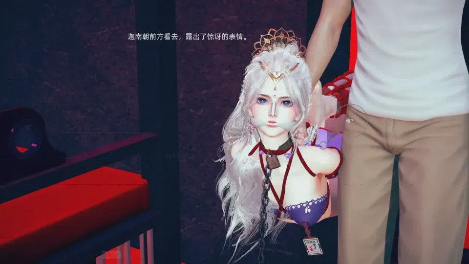 第 1 章, trang 160