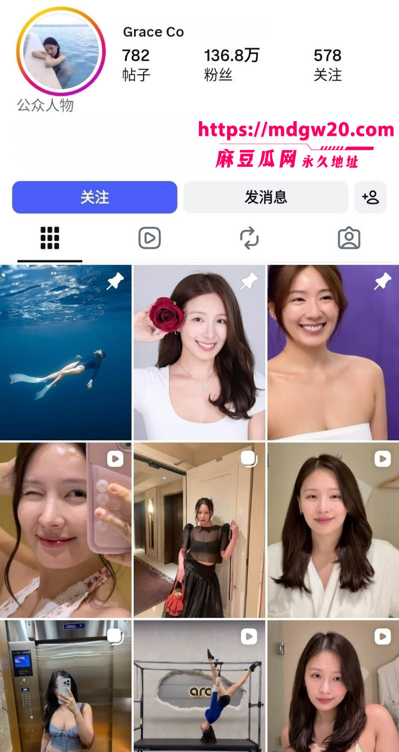 极品高颜值巨乳百万粉丝网红GreceCo 早期与金主在酒店自拍 露脸口交视频流出