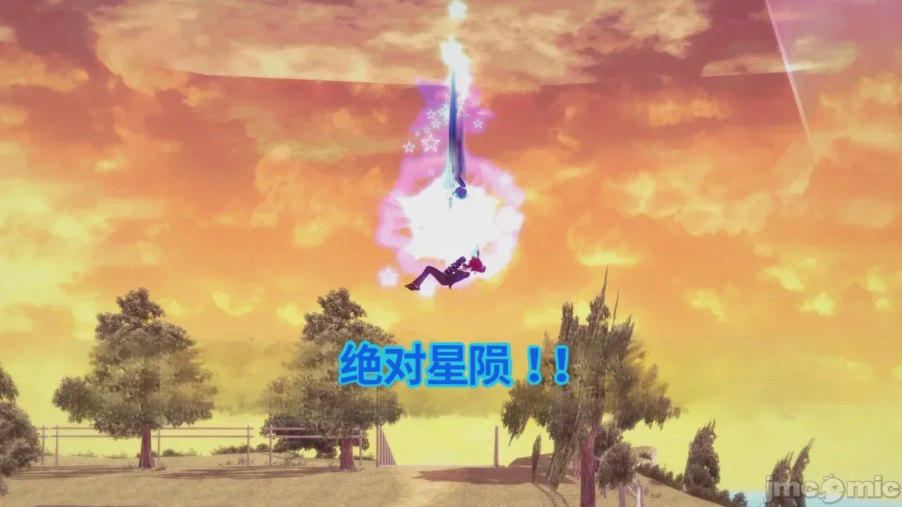 第1话, trang 430