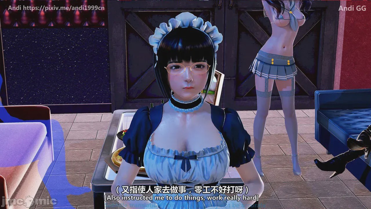 第1话，第 53 頁